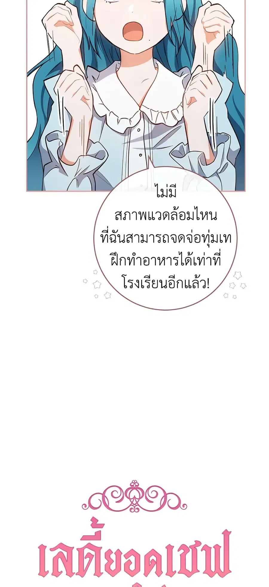 หน้า 5 จาก 62