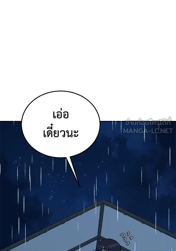 หน้า 30 จาก 200