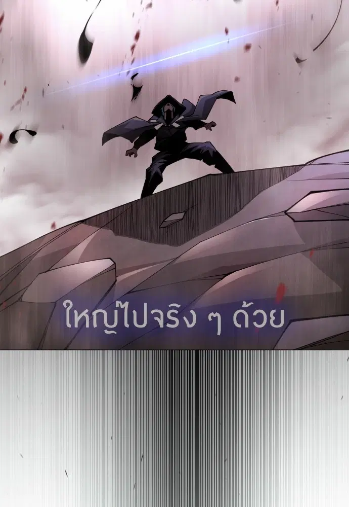 หน้า 78 จาก 183