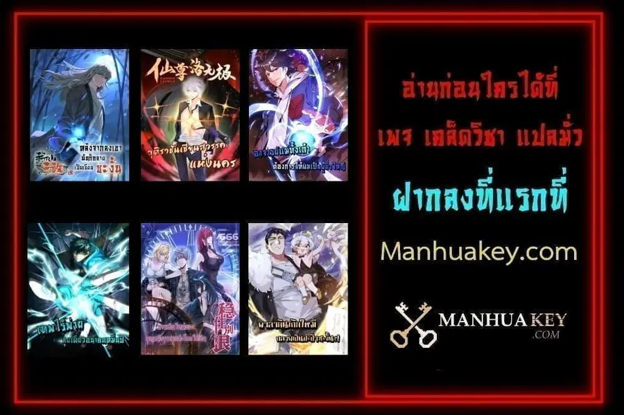 หน้า 62 จาก 62