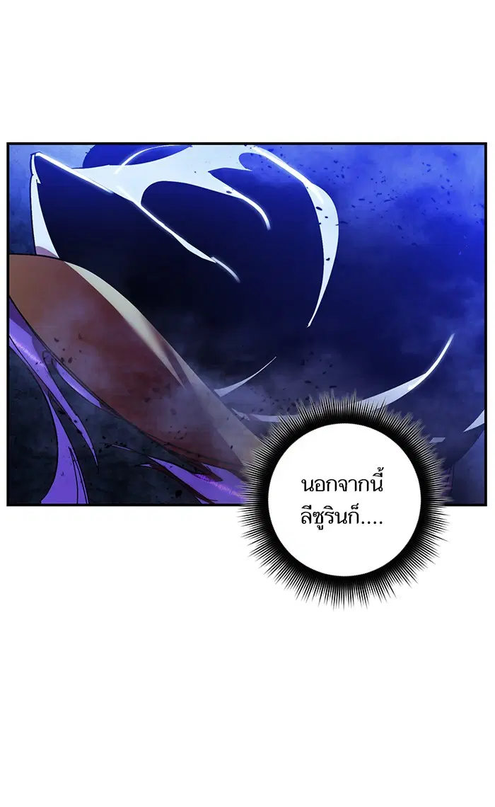หน้า 92 จาก 95