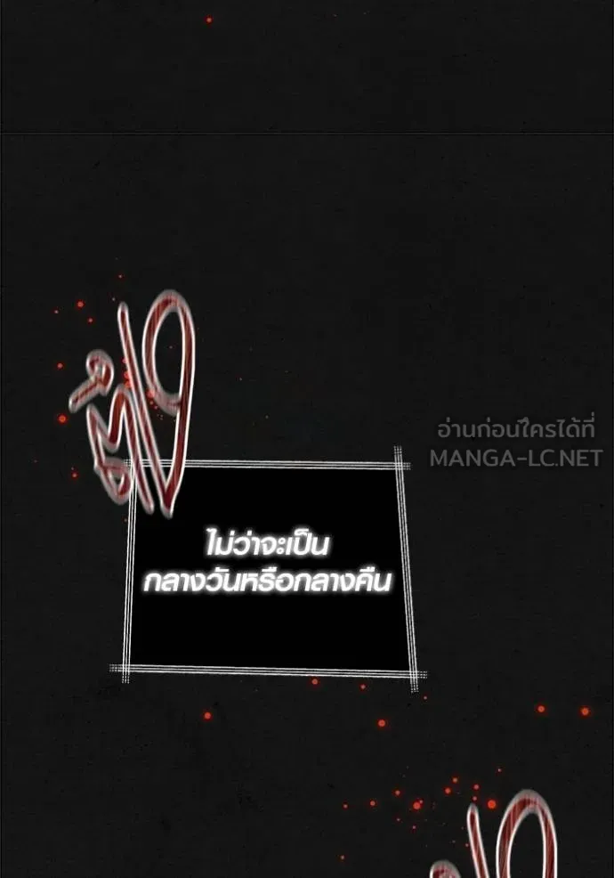 หน้า 124 จาก 149