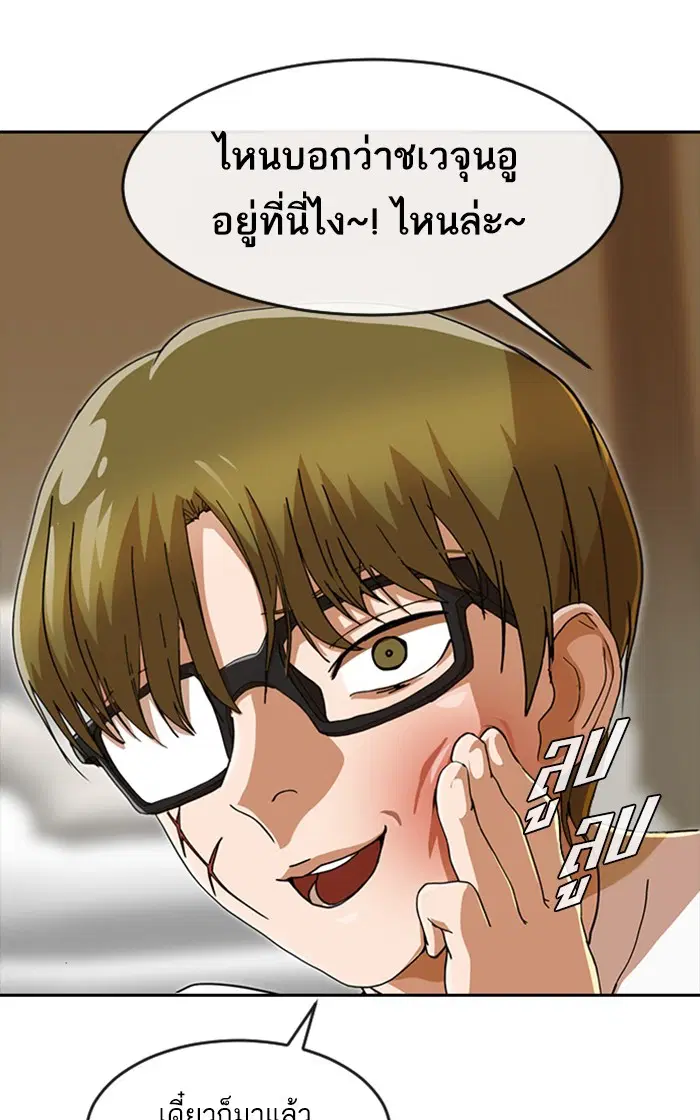 หน้า 27 จาก 188