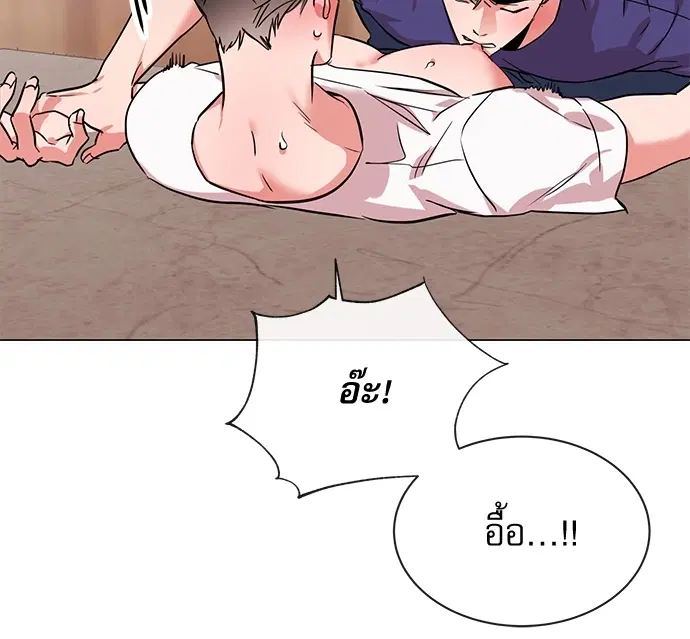 หน้า 34 จาก 60