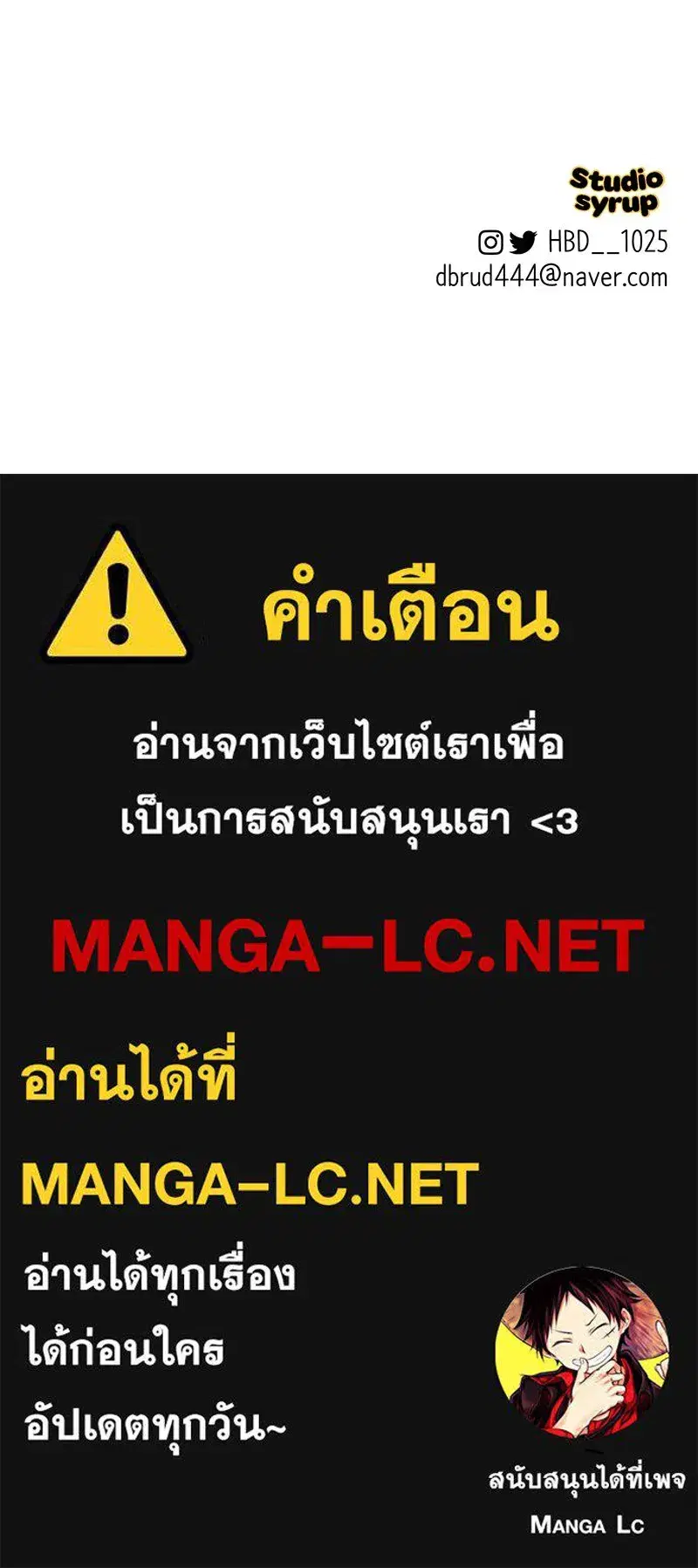 หน้า 122 จาก 123