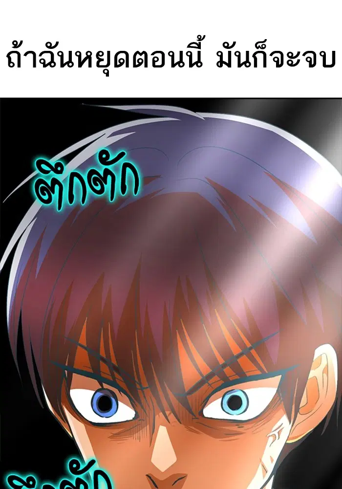 หน้า 64 จาก 124