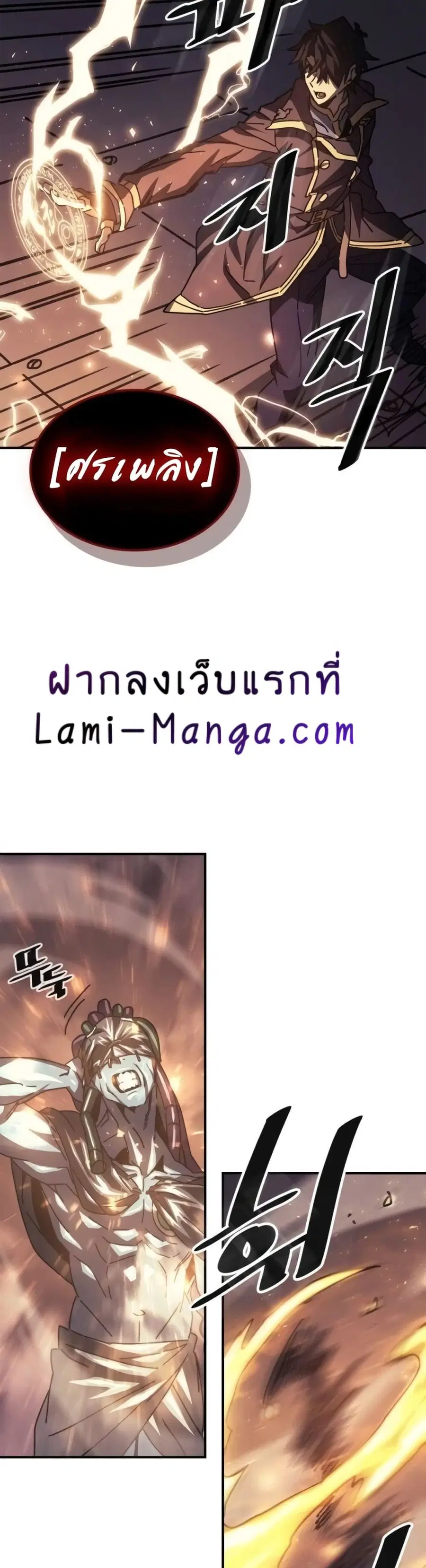 หน้า 6 จาก 40