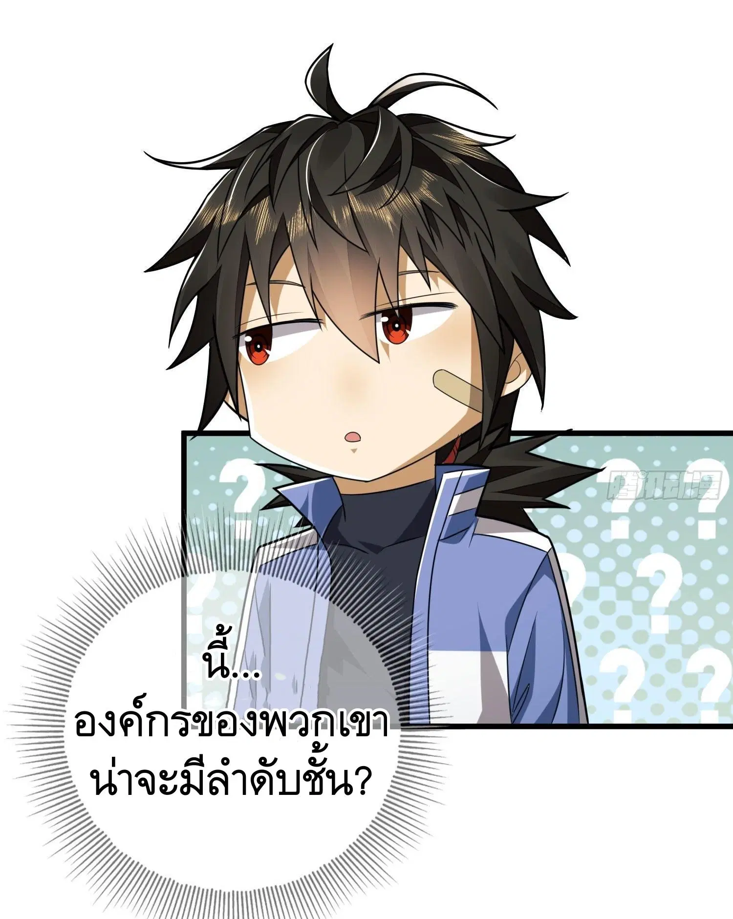 หน้า 12 จาก 59
