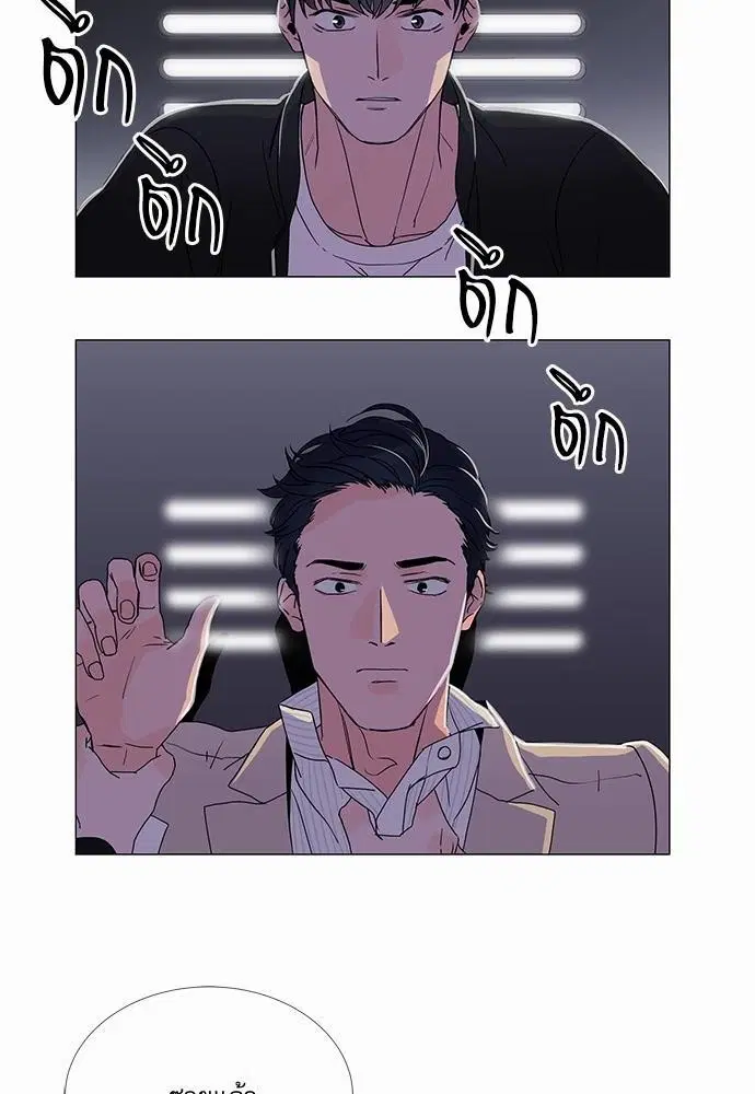 หน้า 36 จาก 55