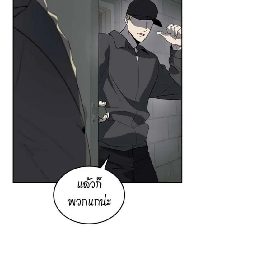 หน้า 64 จาก 112