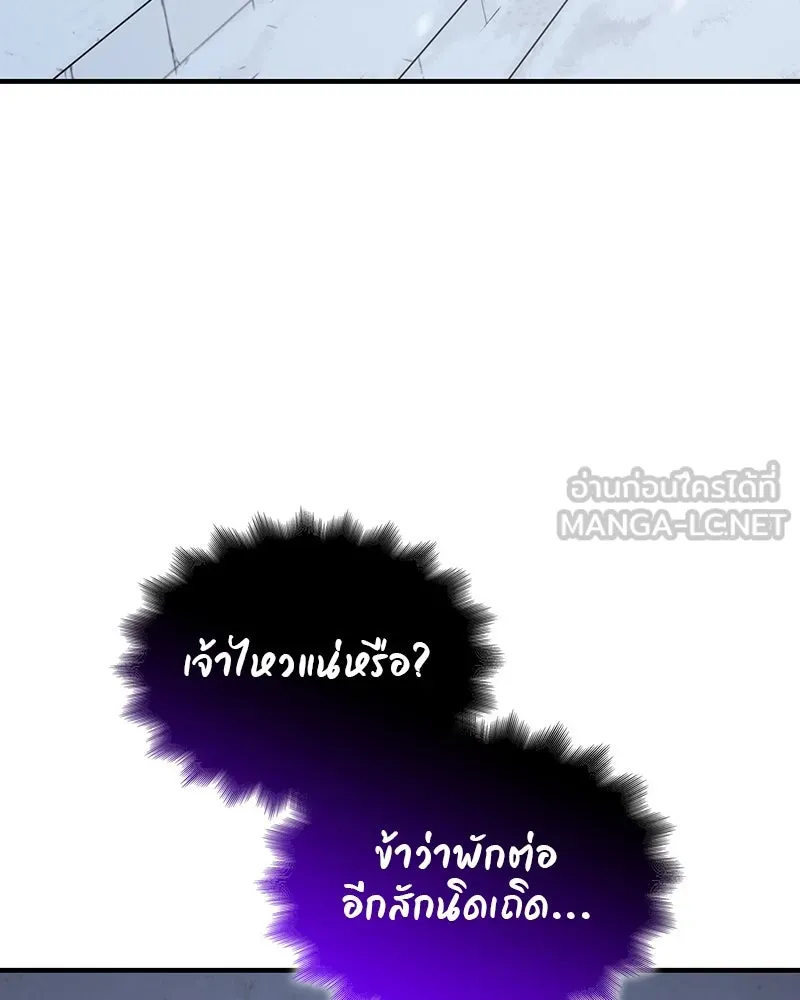 หน้า 150 จาก 269