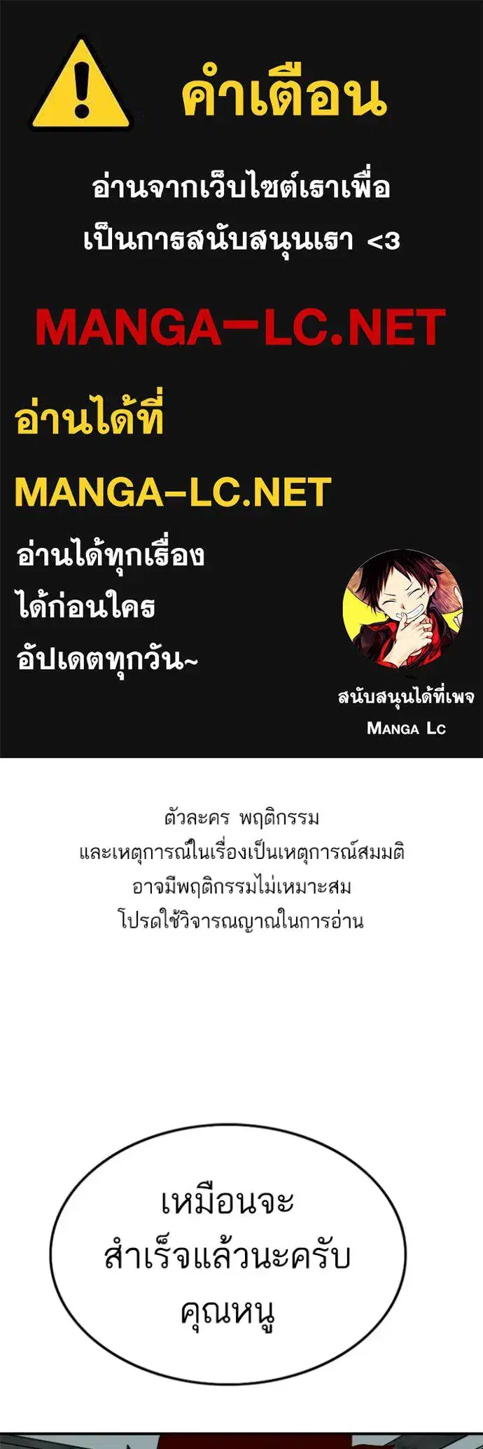 หน้า 1 จาก 141