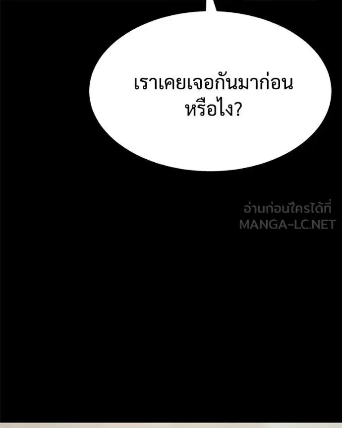 หน้า 126 จาก 219