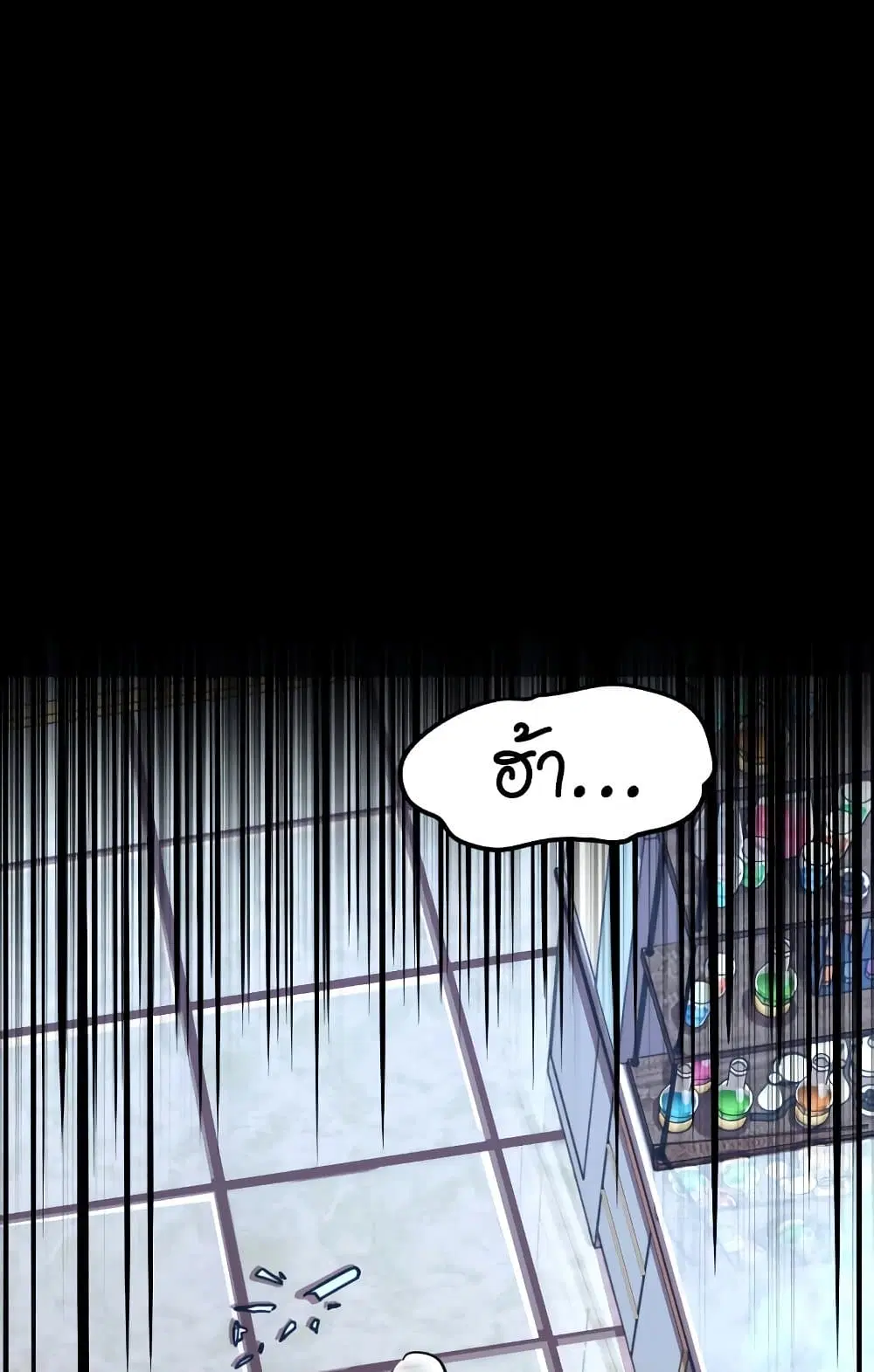 หน้า 52 จาก 64