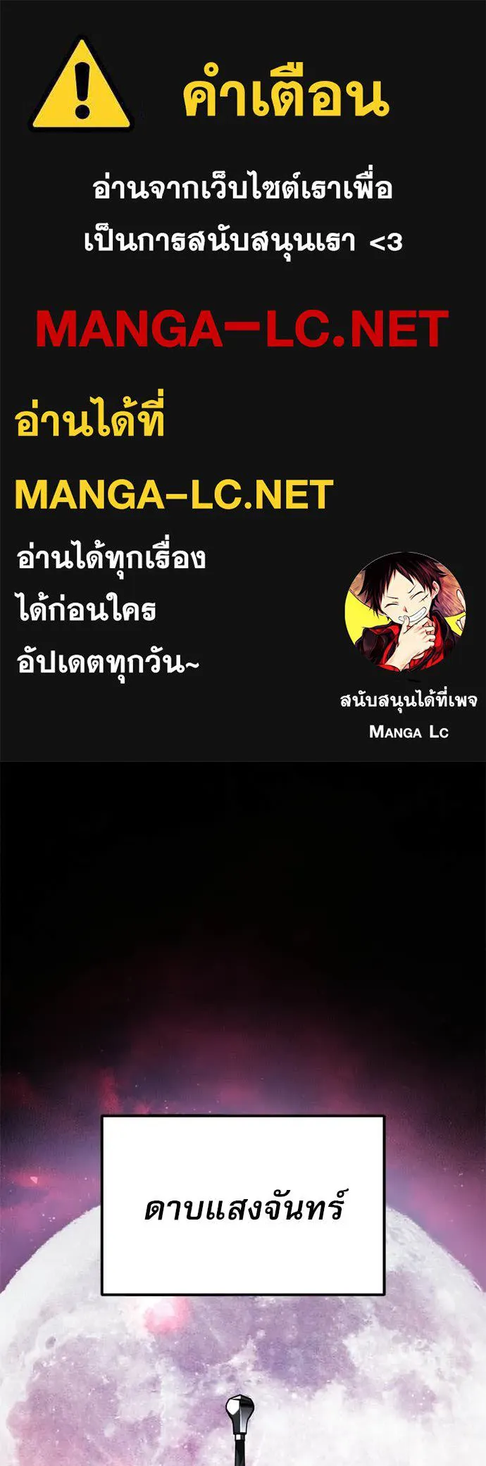 หน้า 1 จาก 167