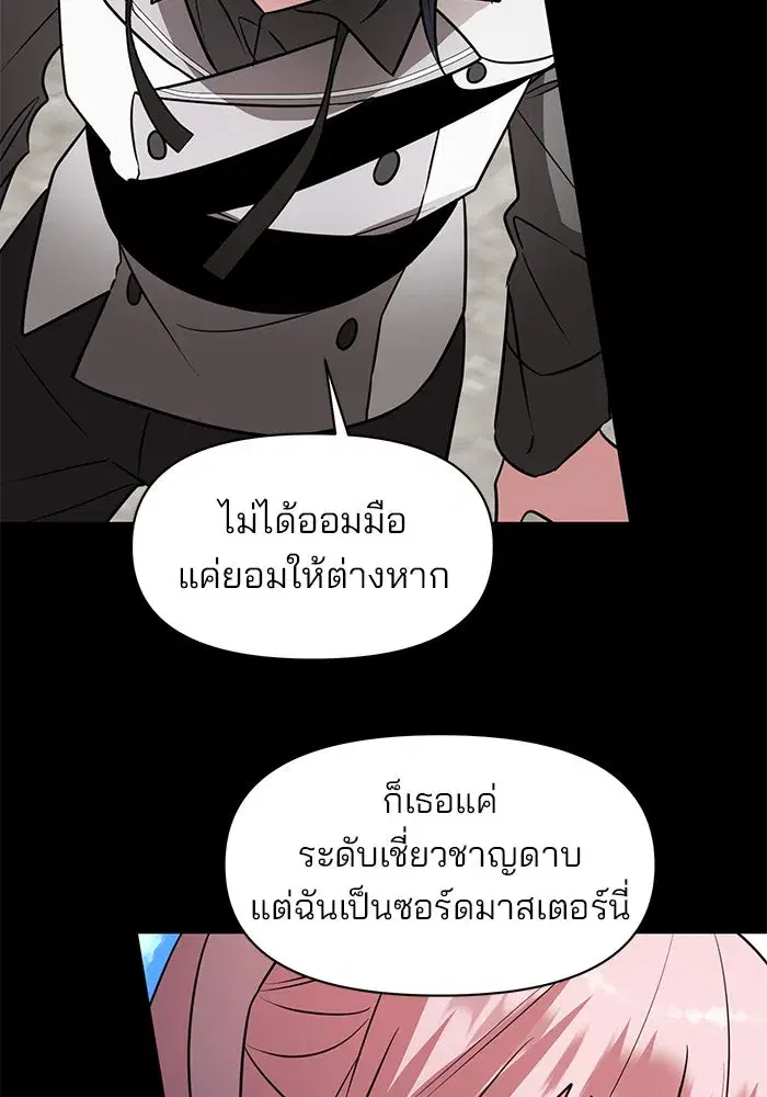 หน้า 46 จาก 123