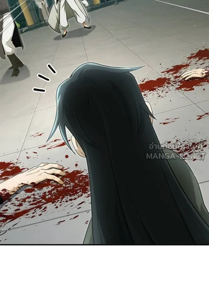 หน้า 51 จาก 121