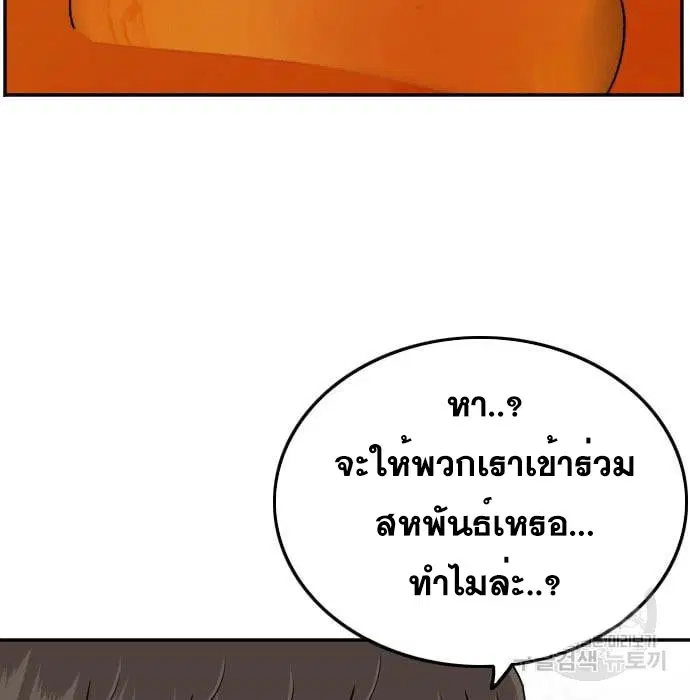 หน้า 41 จาก 181