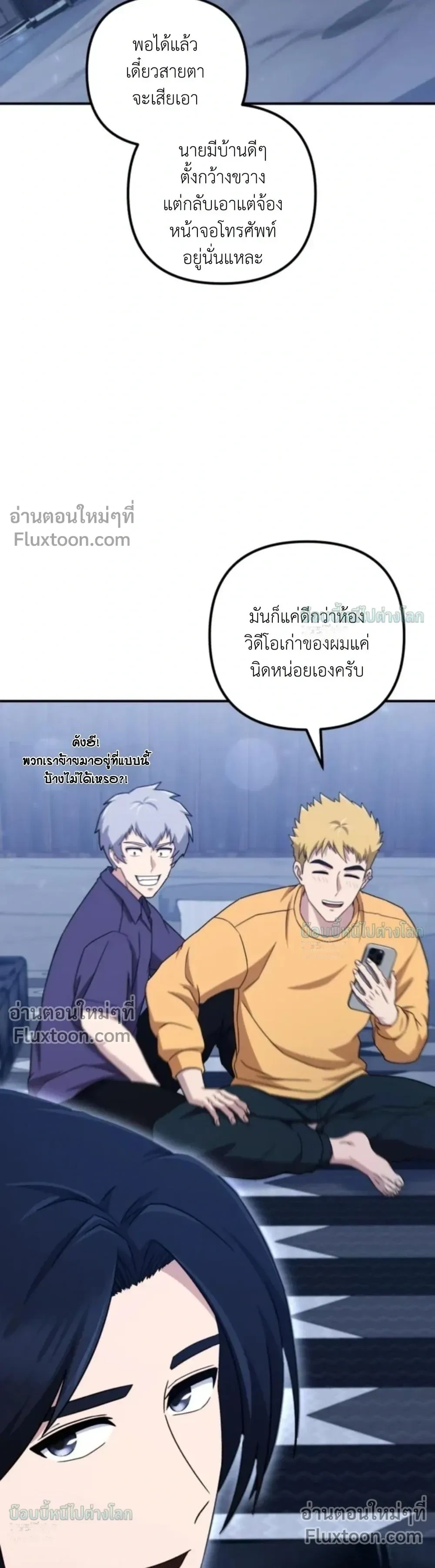 หน้า 9 จาก 39