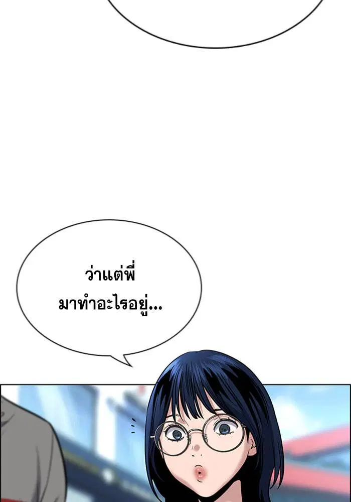 หน้า 24 จาก 127