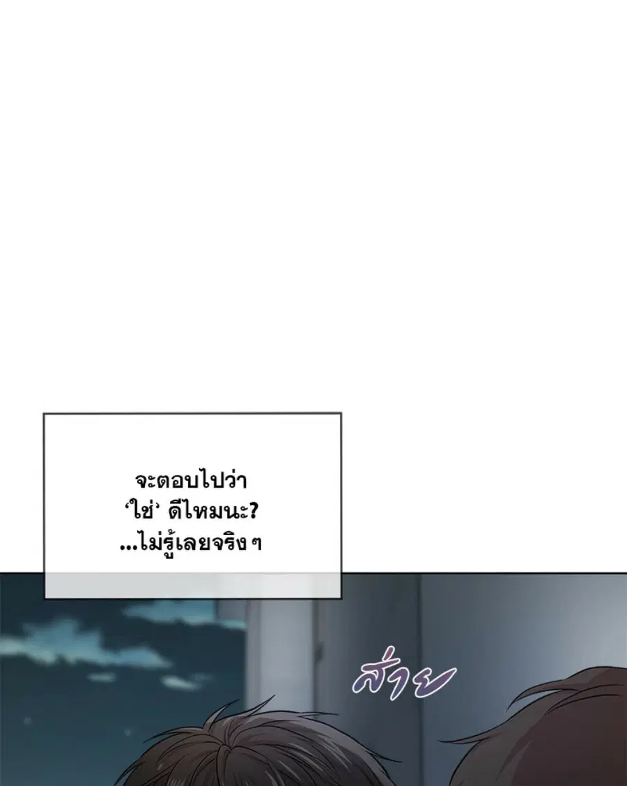 หน้า 49 จาก 128