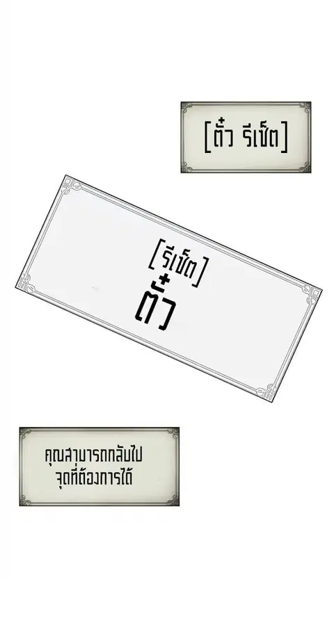 หน้า 30 จาก 36