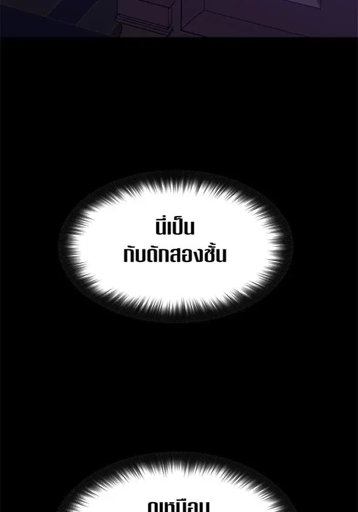 หน้า 115 จาก 155