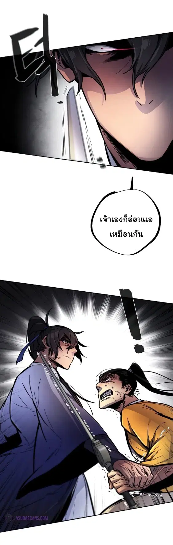 หน้า 60 จาก 83