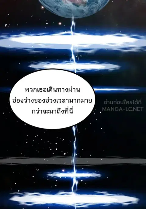 หน้า 42 จาก 161