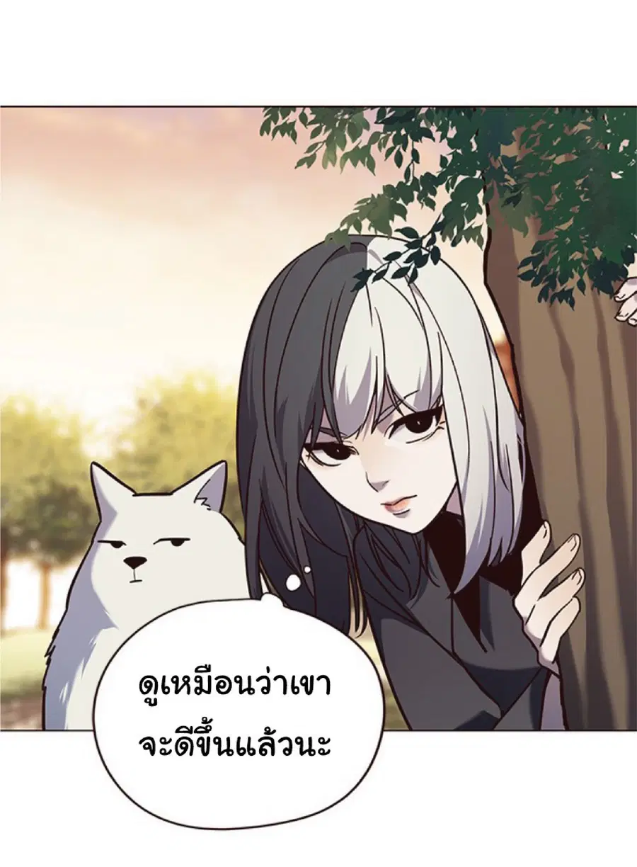 หน้า 31 จาก 87