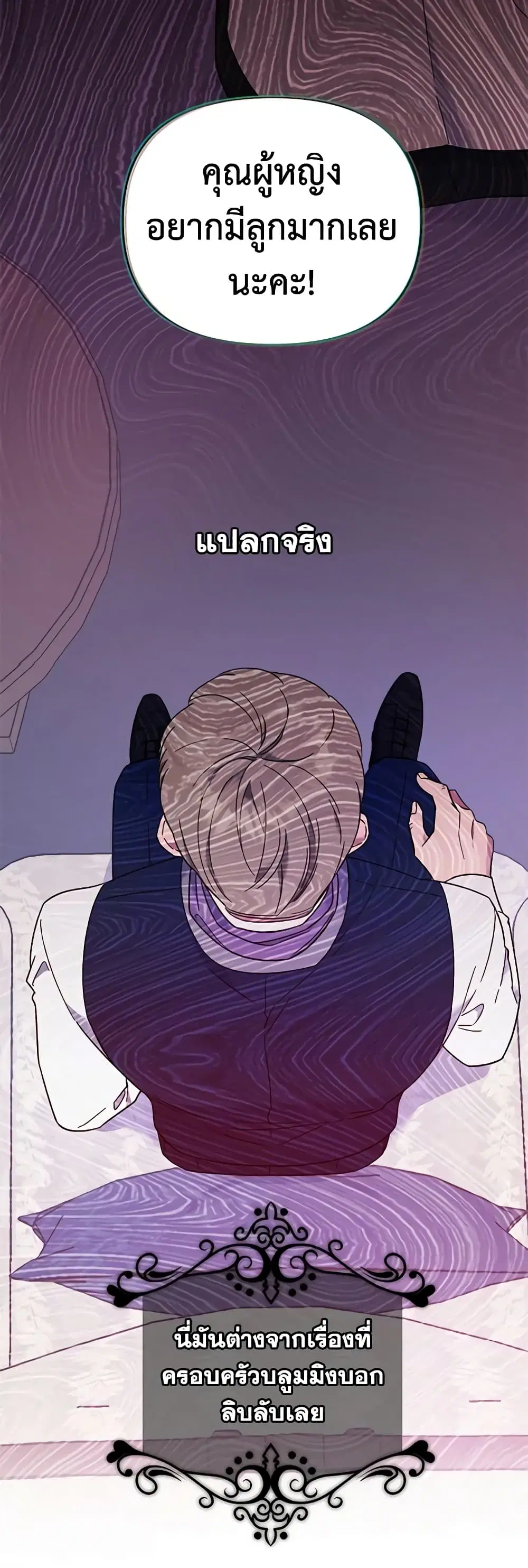หน้า 6 จาก 48