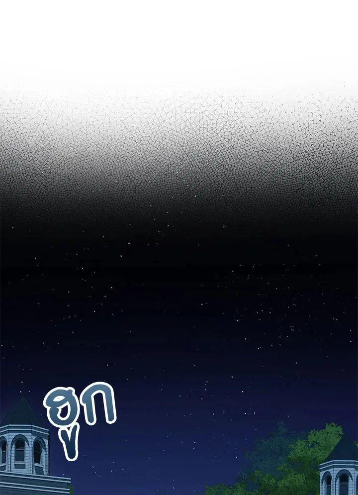 หน้า 46 จาก 102