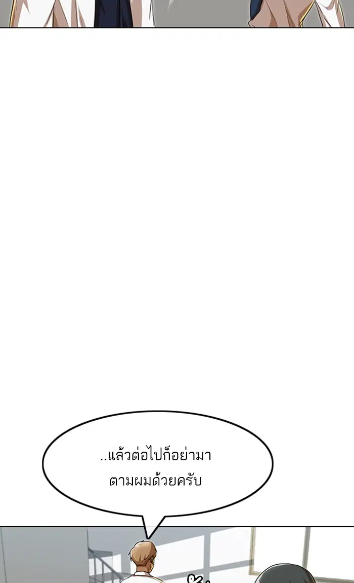 หน้า 119 จาก 132