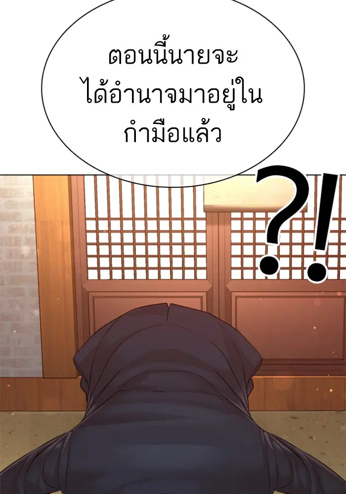 หน้า 50 จาก 149