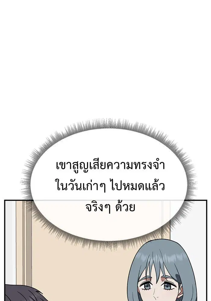 หน้า 146 จาก 241
