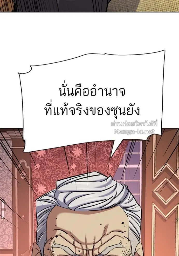 หน้า 73 จาก 156