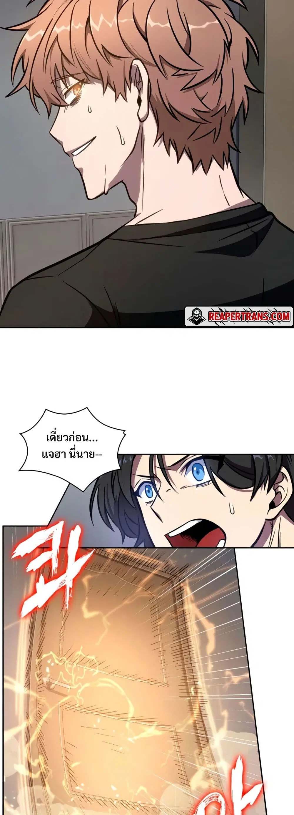 หน้า 32 จาก 40