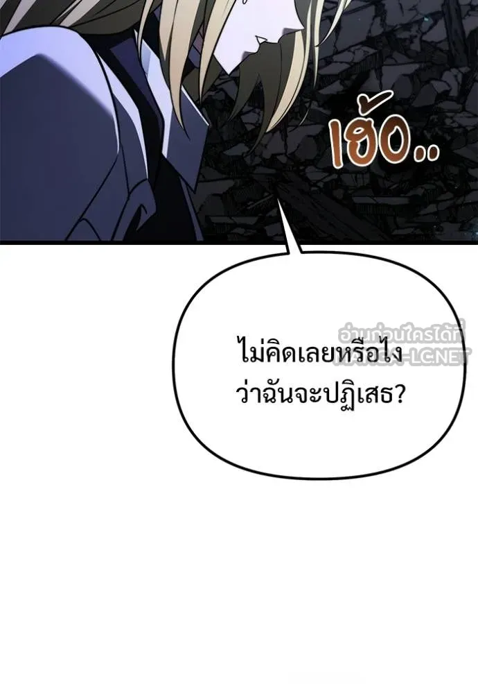 หน้า 34 จาก 150