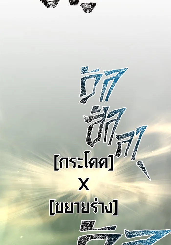 หน้า 160 จาก 190