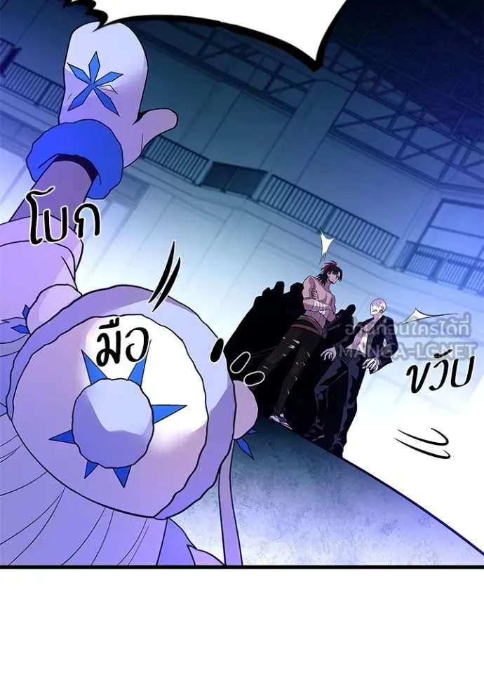 หน้า 44 จาก 154