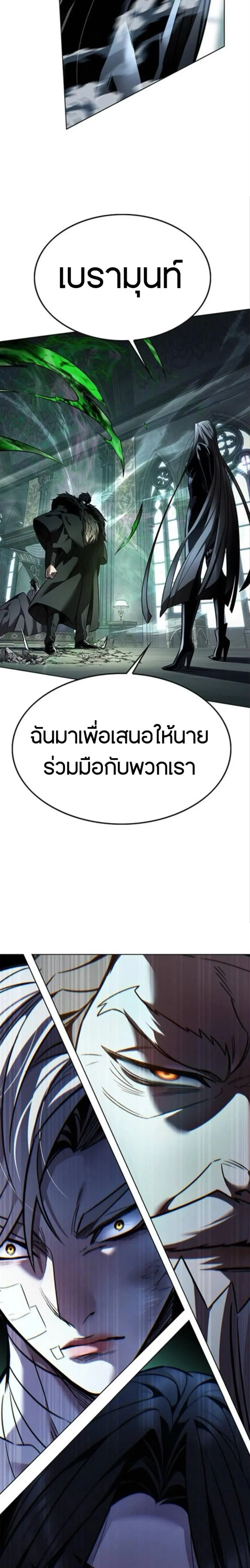 หน้า 40 จาก 41