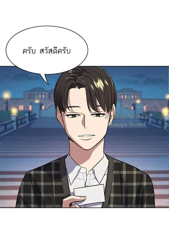 หน้า 110 จาก 137