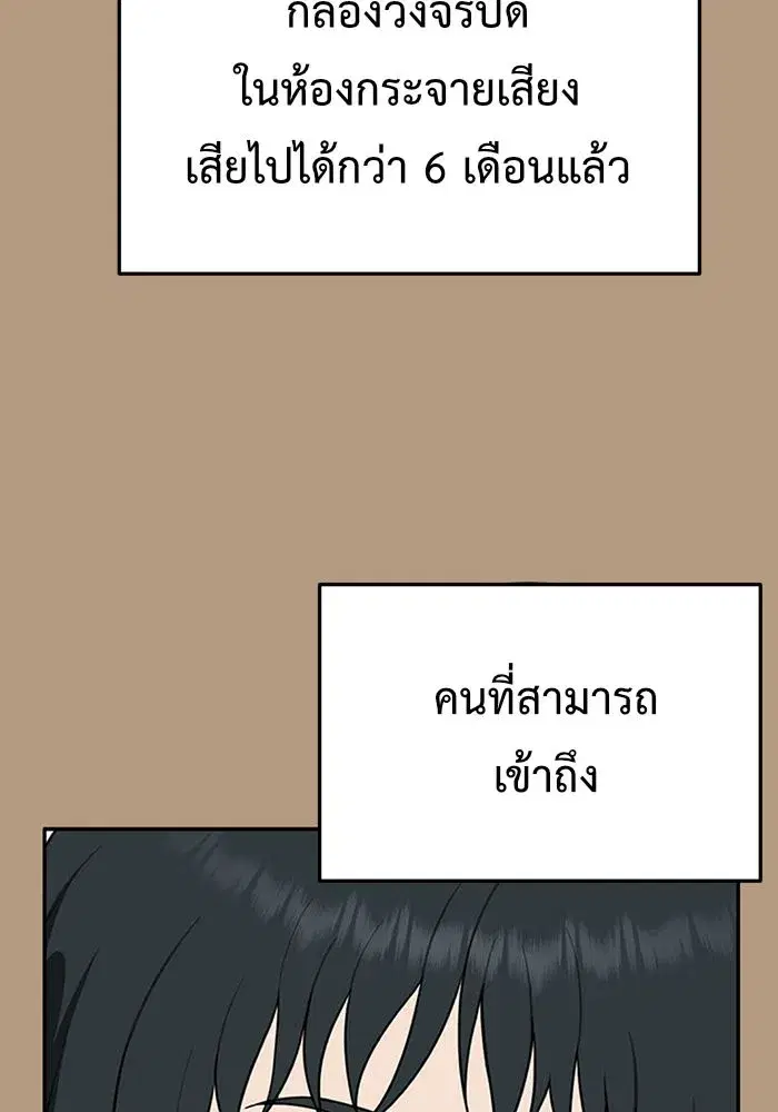หน้า 58 จาก 182