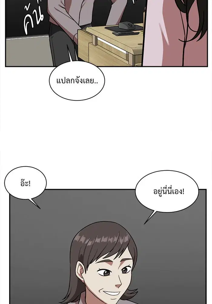 หน้า 76 จาก 132