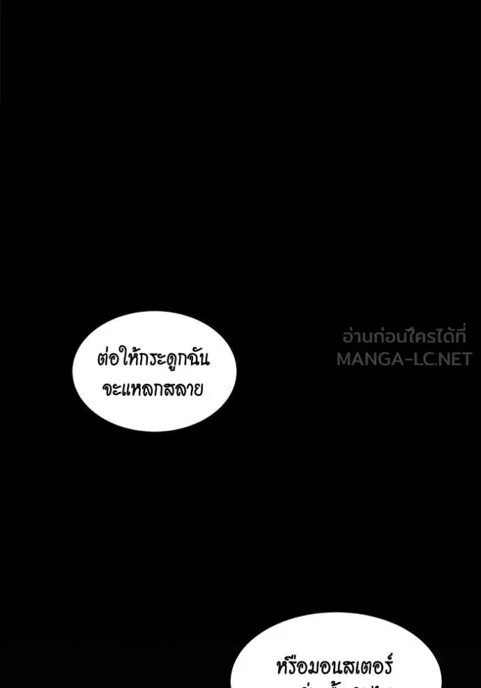 หน้า 131 จาก 149