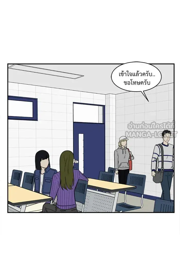 หน้า 18 จาก 113