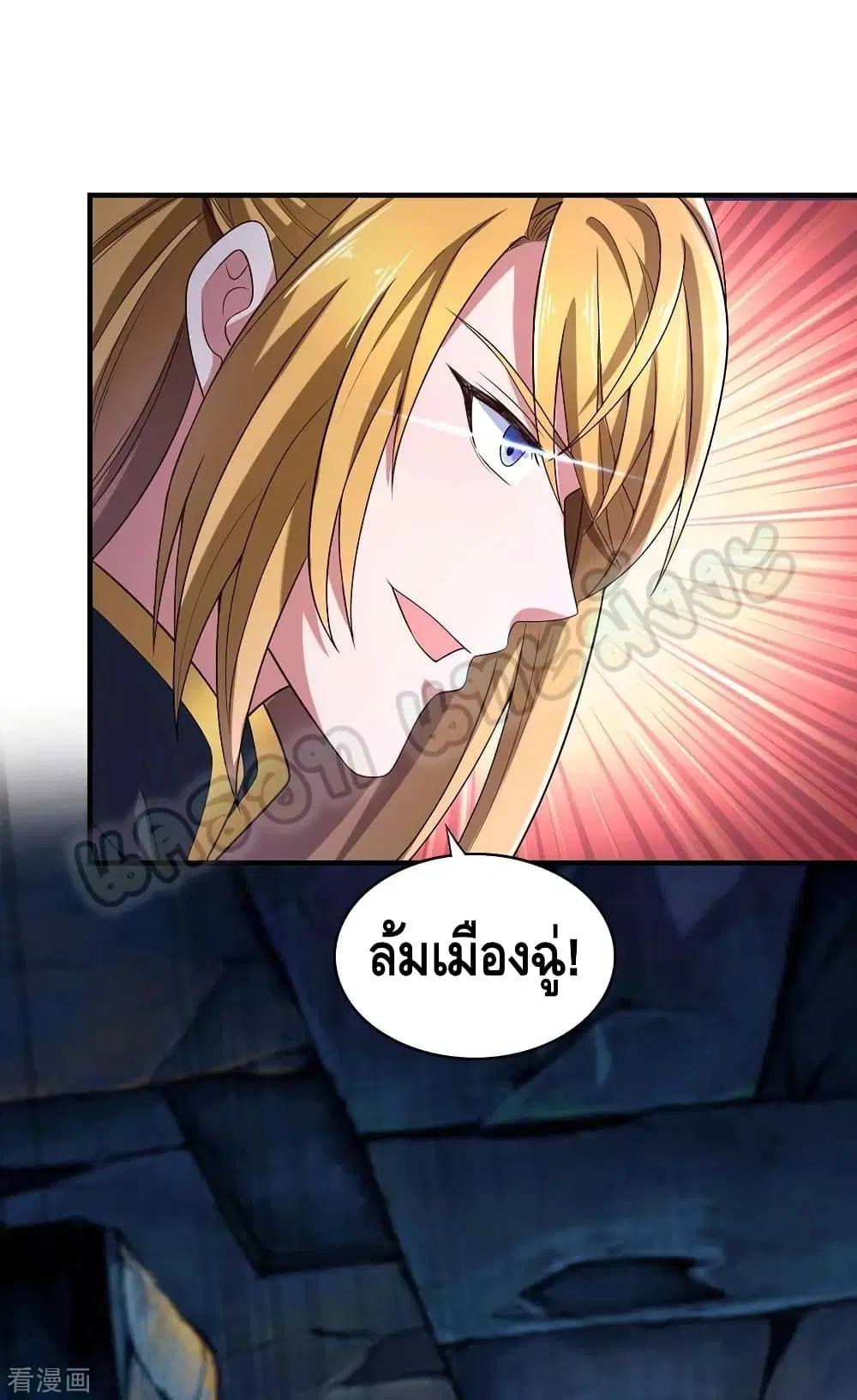 หน้า 13 จาก 31