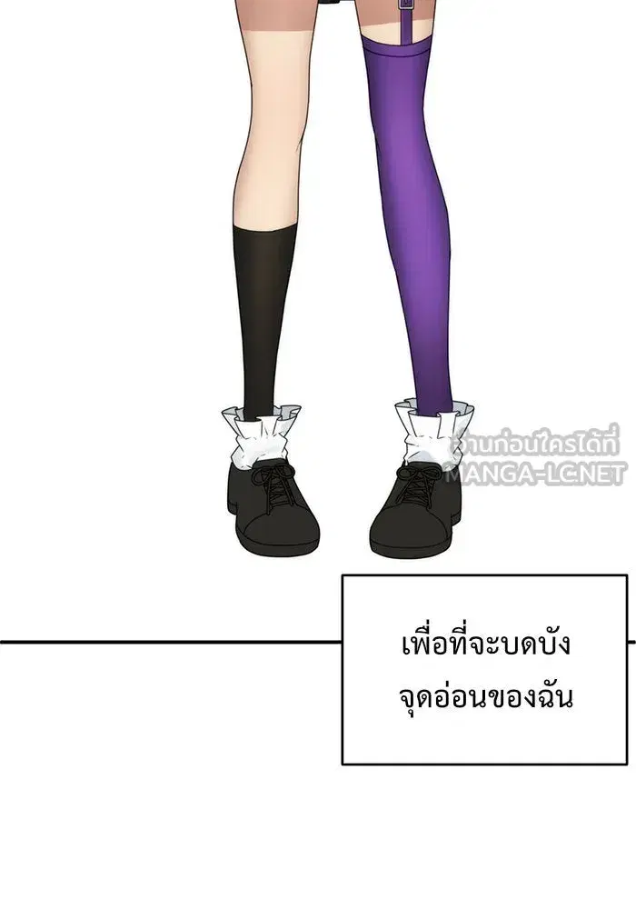 หน้า 129 จาก 188