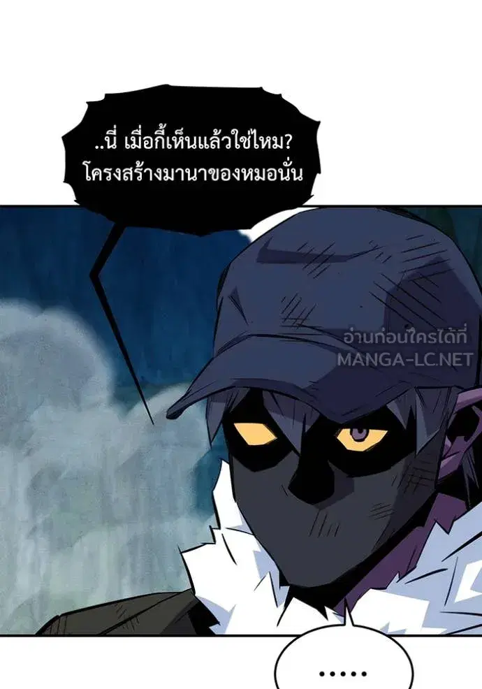 หน้า 35 จาก 143