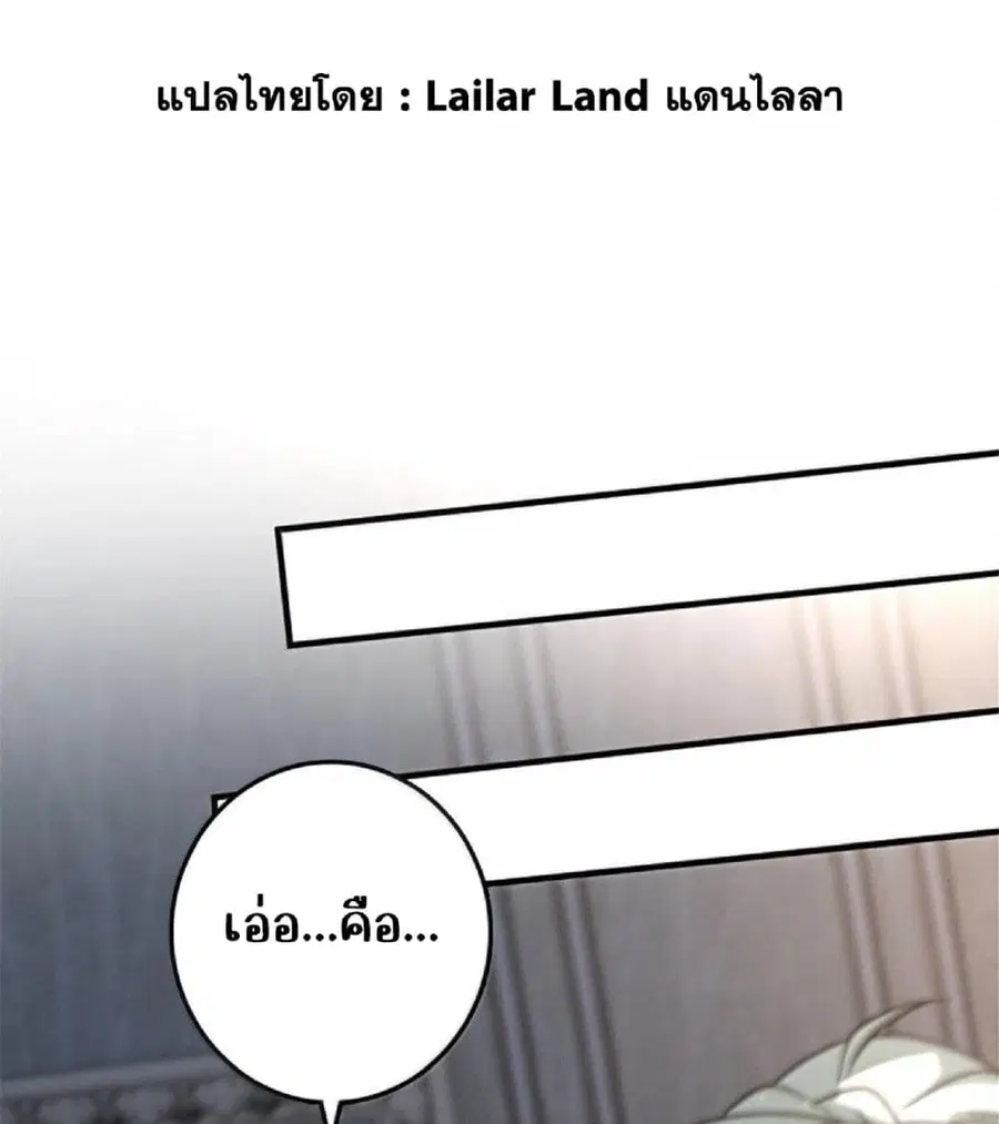 หน้า 1 จาก 75